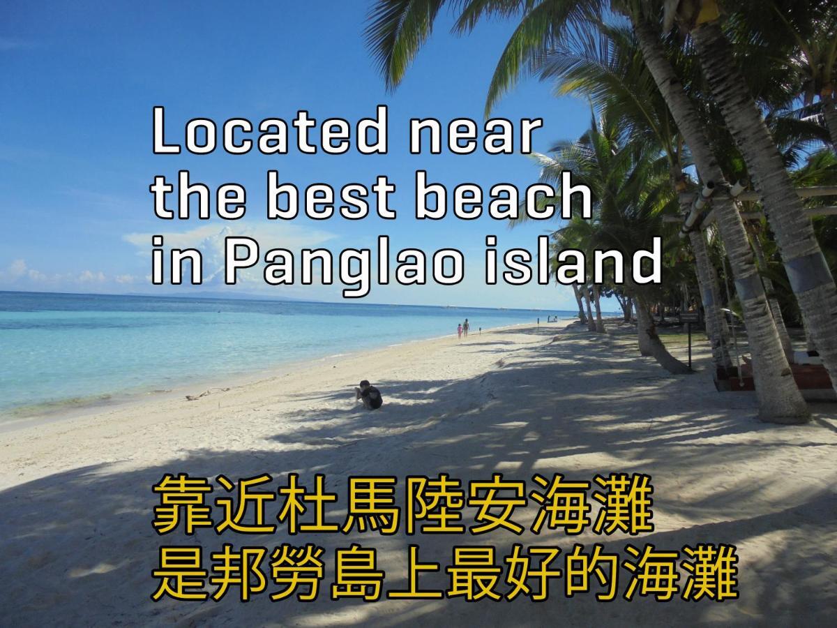 邦劳 Maya Bungalow酒店 外观 照片
